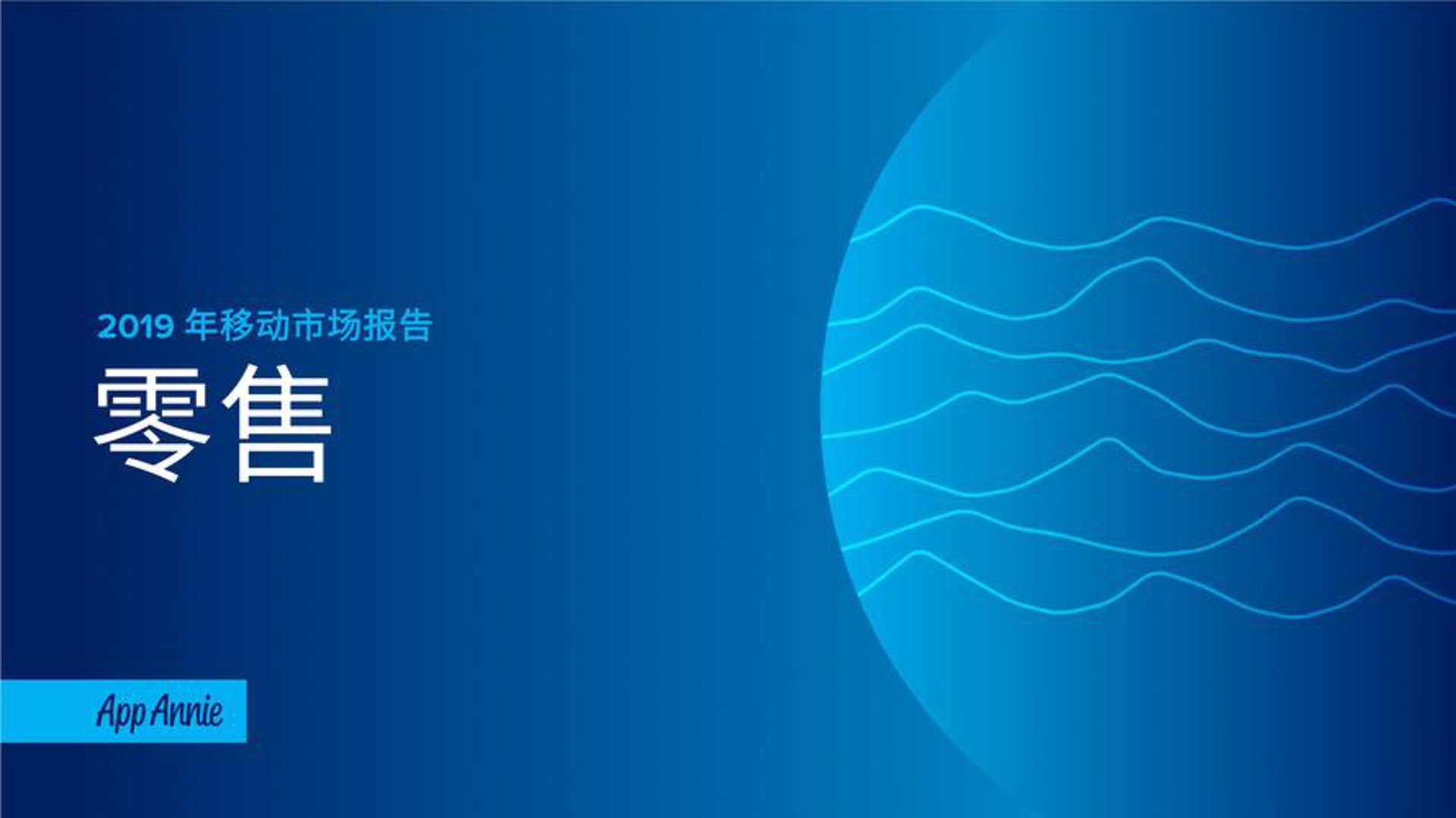 鼎晟暖通